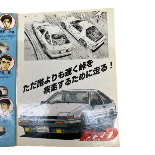 TOMY (トミー) コミックトミカ 頭文字D トミカ 6台セット
