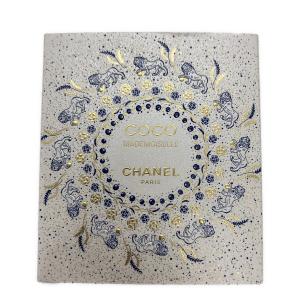 CHANEL (シャネル) オードパルファム アンダンス パース スプレイ N 21ml ココ
