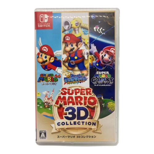 任天堂 (ニンテンドウ) スーパーマリオ 3Dコレクション Nintendo Switch用ソフト CERO A (全年齢対象)