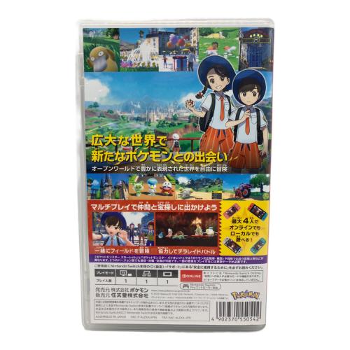 任天堂 (ニンテンドウ) ポケットモンスター スカーレット Nintendo Switch用ソフト CERO A (全年齢対象)