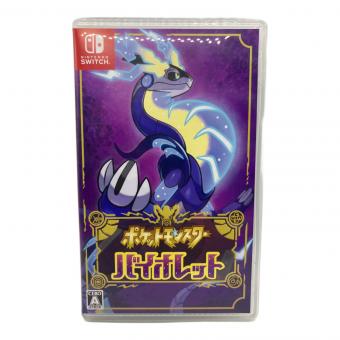 ニンテンドウ (NINTENDO) ポケットモンスター バイオレット Nintendo Switch用ソフト CERO A (全年齢対象)