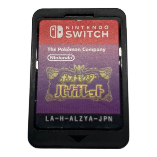 ニンテンドウ (NINTENDO) ポケットモンスター バイオレット Nintendo Switch用ソフト CERO A (全年齢対象)
