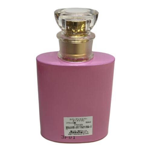 Christian Dior (クリスチャン ディオール) オードトワレ 50ml 残量20%-50% エバーアンドエバー