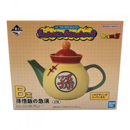 孫悟飯の急須 一番くじB賞グッズ｜トレファクONLINE