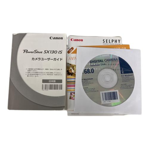 CANON (キャノン) コンパクトデジタルカメラ PC1562