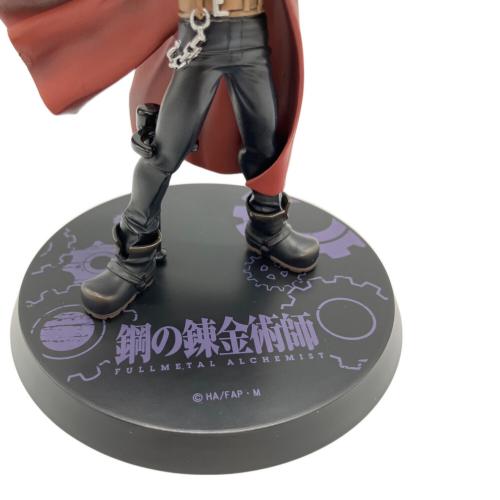 鋼の錬金術師 (ハガネノレンキンジュツシ) A賞 エドワード・エルリック フィギュア