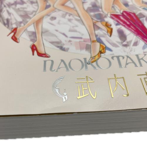 セーラームーン ART WORKS 本(その他) クリアファイル付 -