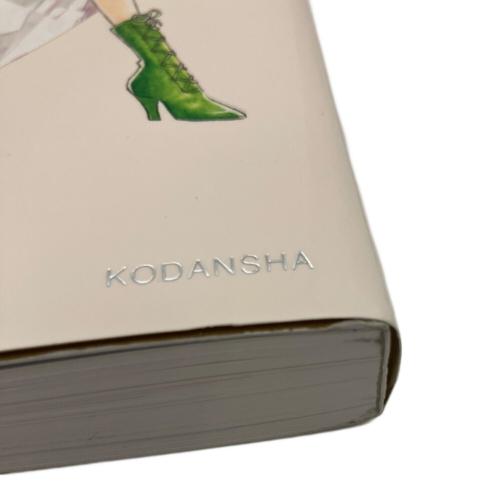 セーラームーン ART WORKS 本(その他) クリアファイル付 -