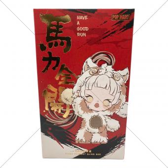 POP MART (ポップマート) 馬力全開