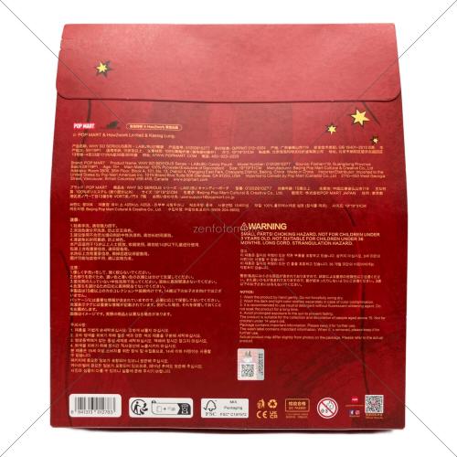 POP MART (ポップマート) ラブブ バッグ