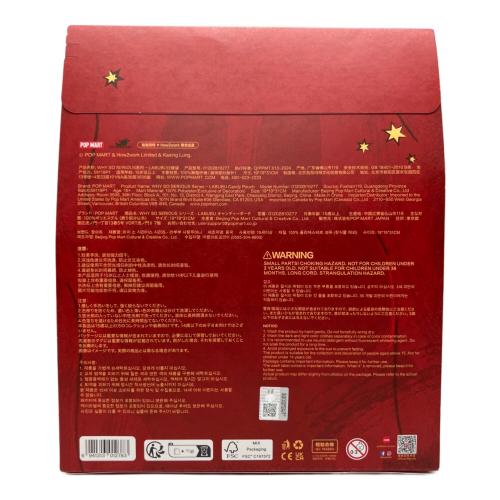 POP MART (ポップマート) ラブブ バッグ