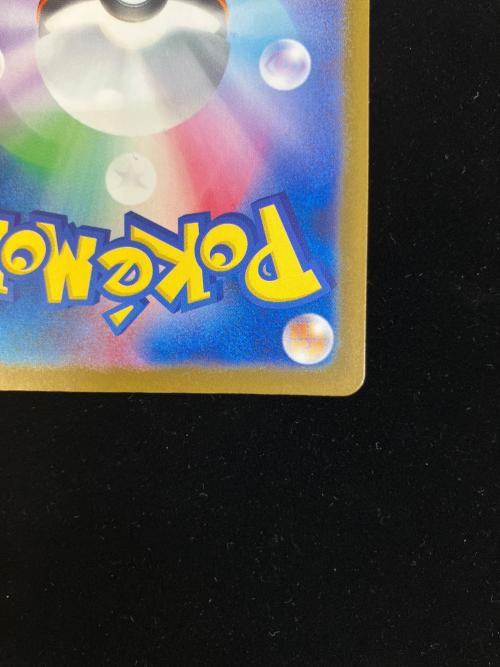 メガゲンガーex ポケモンカード 230/193 MA