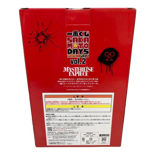 B賞 南雲 フィギュア 一番くじ