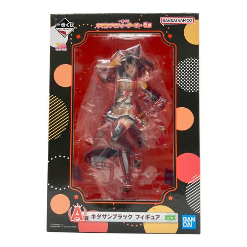 キタサンブラック フィギュア フィギュア A賞 一番くじ