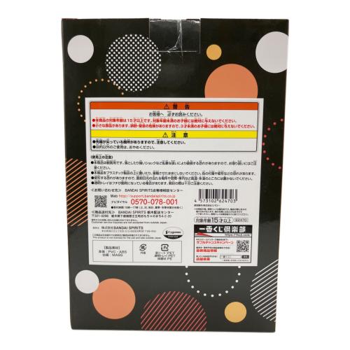 キタサンブラック フィギュア フィギュア A賞 一番くじ