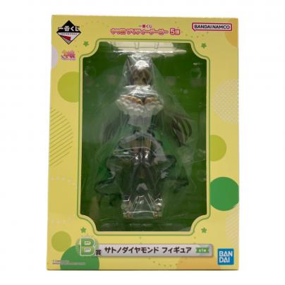 2026/04/04入荷商品｜トレジャーファクトリーの公式通販サイト