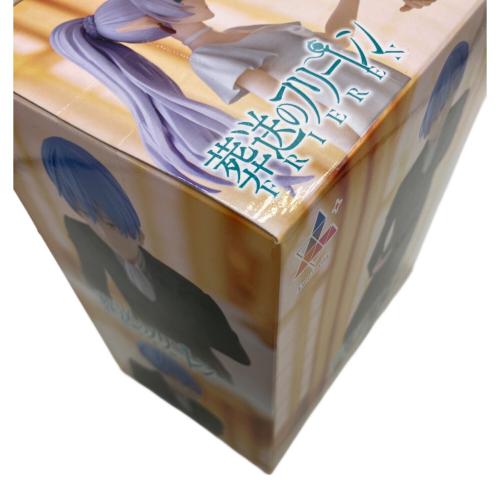 セガ 葬送のフリーレン Luminasta”ヒンメル“~フォーリヒにて~ フィギュア