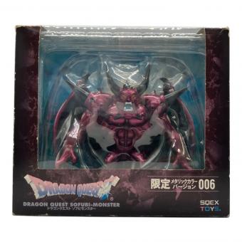 ドラゴンクエスト ソフビモンスター 限定メタリック デスタムーア フィギュア