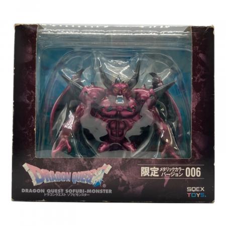 ドラゴンクエスト ソフビモンスター 限定メタリック デスタムーア