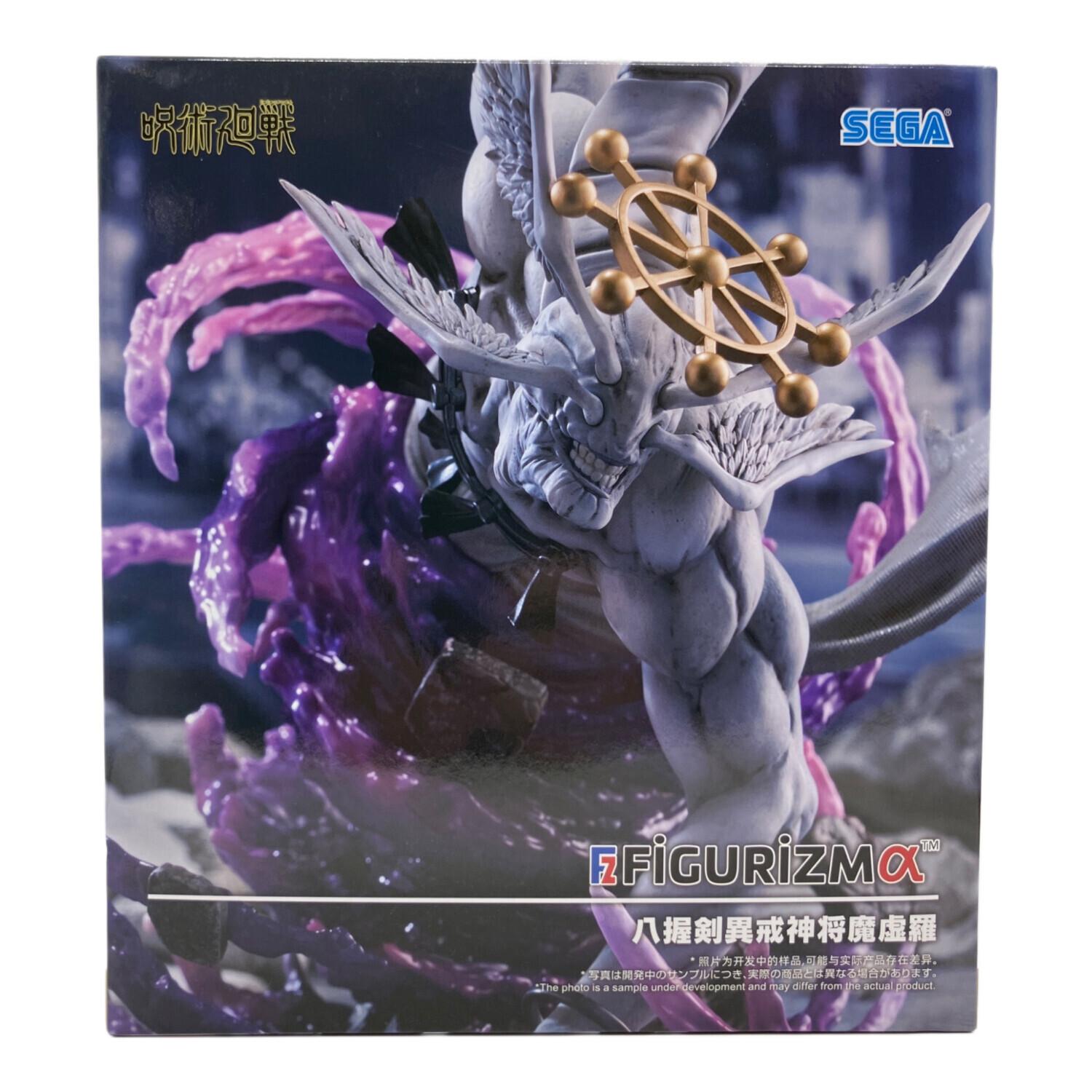 呪術廻戦 (ジュジュツカイセン) 八握剣異戒神将魔虎羅 フィギュア