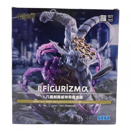 呪術廻戦 (ジュジュツカイセン) 八握剣異戒神将魔虎羅 フィギュア