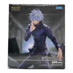 呪術廻戦 (ジュジュツカイセン) 五条悟 無量空処 フィギュア