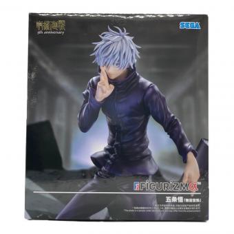 呪術廻戦 (ジュジュツカイセン) 五条悟 無量空処 フィギュア