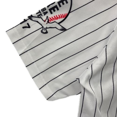 千葉ロッテマリーンズ (チバロッテマリーンズ) FUJIWARA 1 応援グッズ ホワイト×ブラック