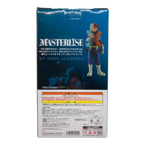 僕のヒーローアカデミア (ボクノヒーローアカデミア) 一番くじ 連なる星霜- C賞 轟焦凍 フィギュア