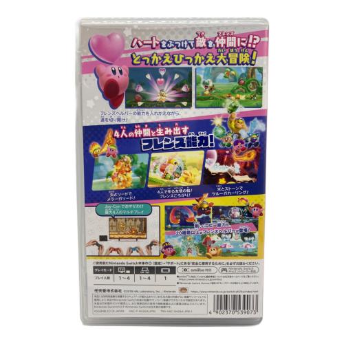 任天堂 (ニンテンドウ) 星のカービィ スターアライズ Nintendo Switch用ソフト CERO A (全年齢対象)