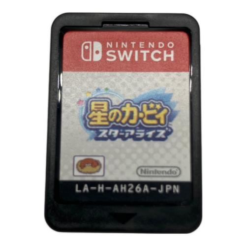 任天堂 (ニンテンドウ) 星のカービィ スターアライズ Nintendo Switch用ソフト CERO A (全年齢対象)