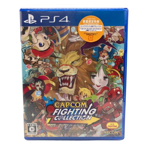 カプコン ファイティング コレクション Playstation4用ソフト CERO C (15歳以上対象)