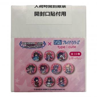 アイドルマスター シンデレラガールズ × プレイピーシリーズ キュート レザーバッジ 10個入りBOX キャラクターグッズ