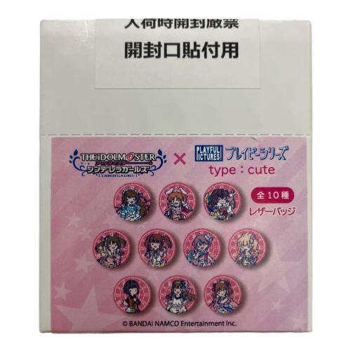 アイドルマスター シンデレラガールズ × プレイピーシリーズ キュート レザーバッジ 10個入りBOX キャラクターグッズ