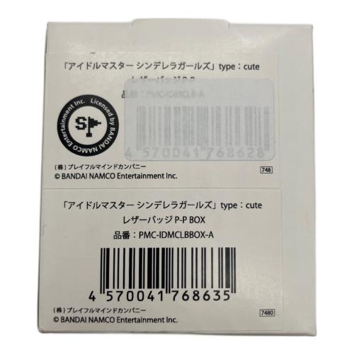 アイドルマスター シンデレラガールズ × プレイピーシリーズ キュート レザーバッジ 10個入りBOX キャラクターグッズ