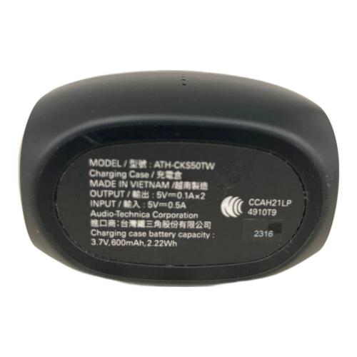 audio-technica (オーディオテクニカ) ワイヤレスイヤホン ATH-CKS50TW