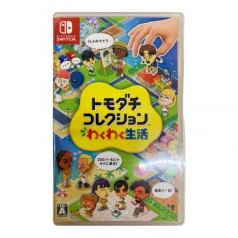 Nintendo (ニンテンドウ) トモダチコレクション わくわく生活 Nintendo Switch用ソフト CERO A (全年齢対象)