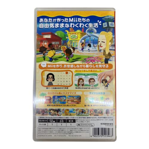Nintendo (ニンテンドウ) トモダチコレクション わくわく生活 Nintendo Switch用ソフト CERO A (全年齢対象)