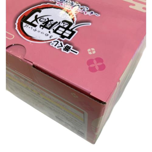 鬼滅の刃 (キメツノヤイバ) 竈門禰豆子&甘露寺蜜璃 フィギュア 一番くじ