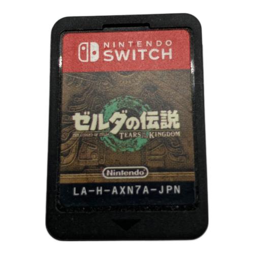 任天堂 (ニンテンドウ) ゼルダの伝説 ティアーズ オブ ザ キングダム Nintendo Switch用ソフト CERO B (12歳以上対象)
