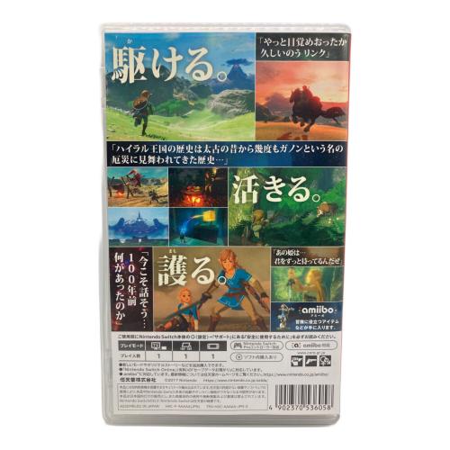 任天堂 (ニンテンドウ) ゼルダの伝説 ブレス オブ ザ ワイルド Nintendo Switch用ソフト CERO B (12歳以上対象)