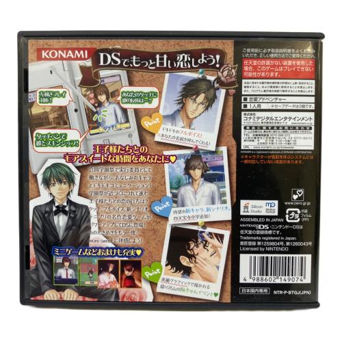 テニスの王子様 もっと学園祭の王子様 DS用ソフト CERO B (12歳以上対象)