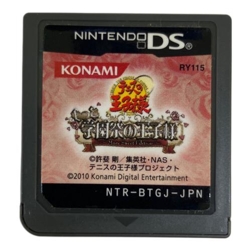 テニスの王子様 もっと学園祭の王子様 DS用ソフト CERO B (12歳以上対象)