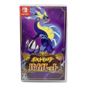 ニンテンドウ (NINTENDO) ポケットモンスター バイオレット Nintendo Switch用ソフト CERO A (全年齢対象)