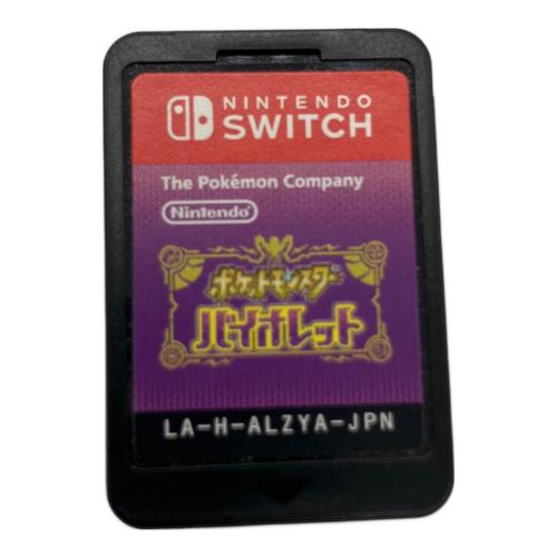 ニンテンドウ (NINTENDO) ポケットモンスター バイオレット Nintendo Switch用ソフト CERO A (全年齢対象)