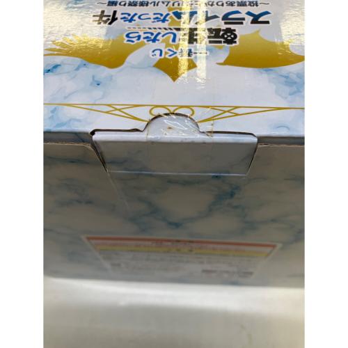 BANDAI (バンダイ) 転生したらスライムだった件 B賞リムルフィギュア天使風 フィギュア 一番くじ