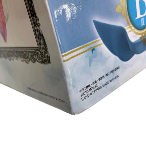 BANDAI (バンダイ) 転生したらスライムだった件 B賞リムルフィギュア天使風 フィギュア 一番くじ