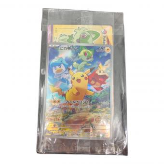 ピカチュウ ポケモンカード 001/SV-P プロモ 未開封