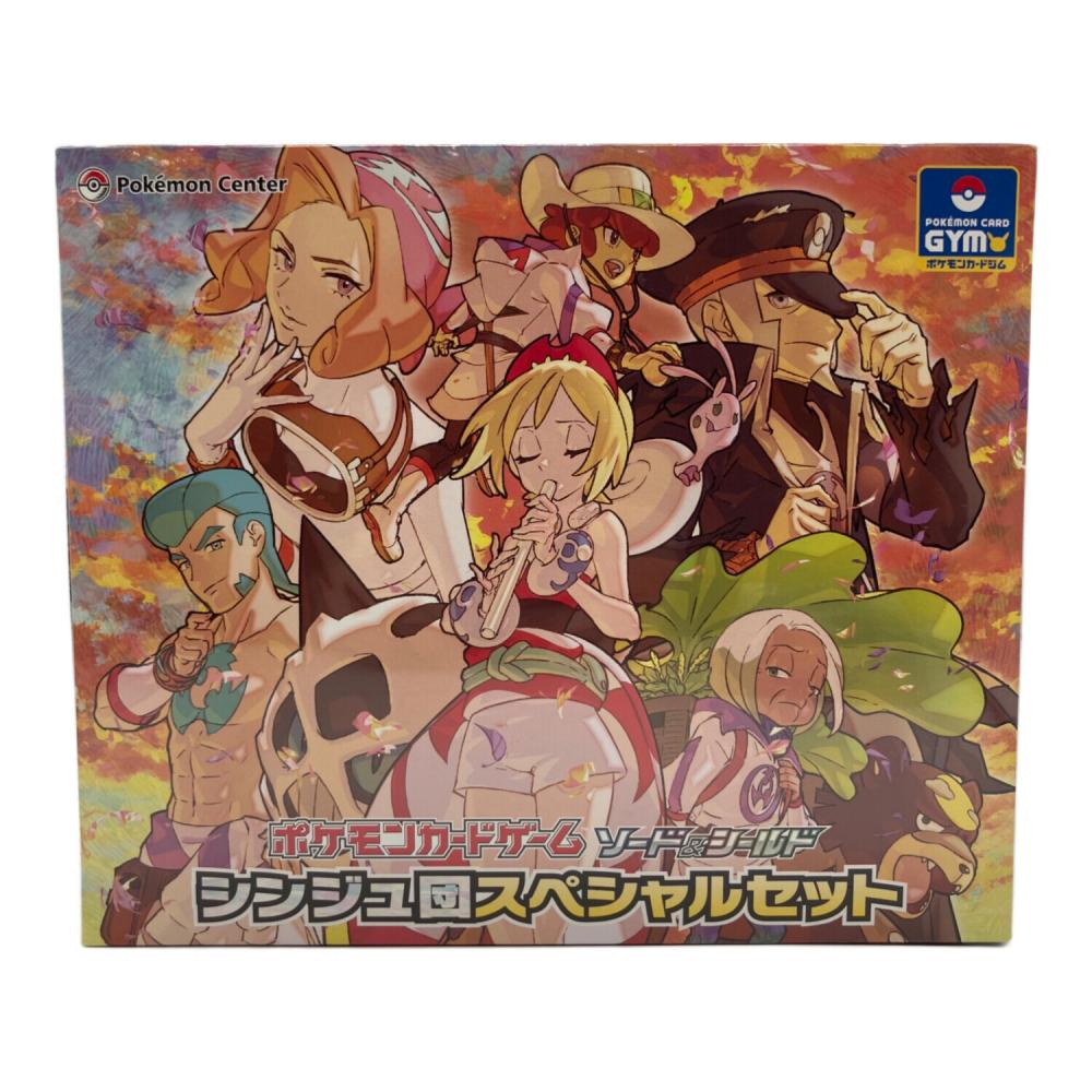 ポケモンカード　シンジュ団スペシャルセット　新品未開封 シンジュ団スペシャルセット ポケモンカード 未開封｜トレファクONLINE