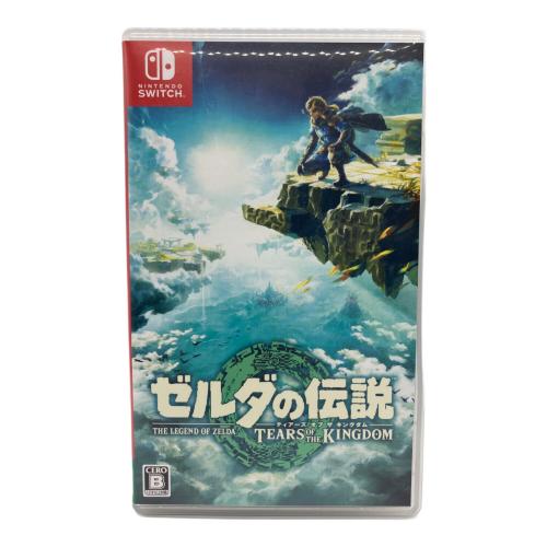 任天堂 (ニンテンドウ) ゼルダの伝説 ティアーズ オブ ザ キングダム Nintendo Switch用ソフト CERO B (12歳以上対象)